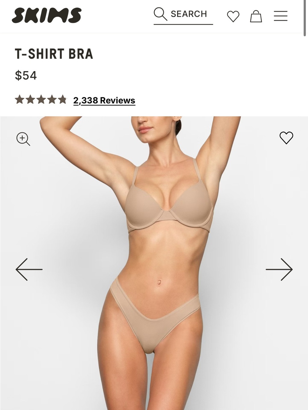 SKIMS T-Shirt Bra in Nude